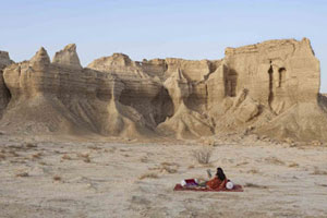 Tierras baldías